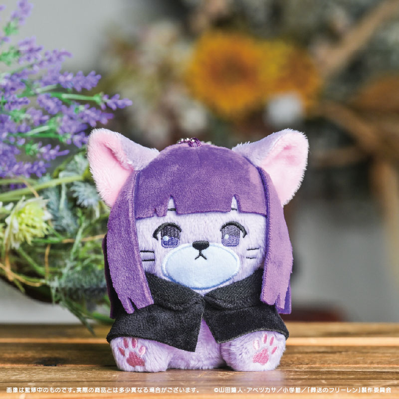 葬送のフリーレン_ぷてぃまるず ぬいぐるみマスコット 02 フェルン