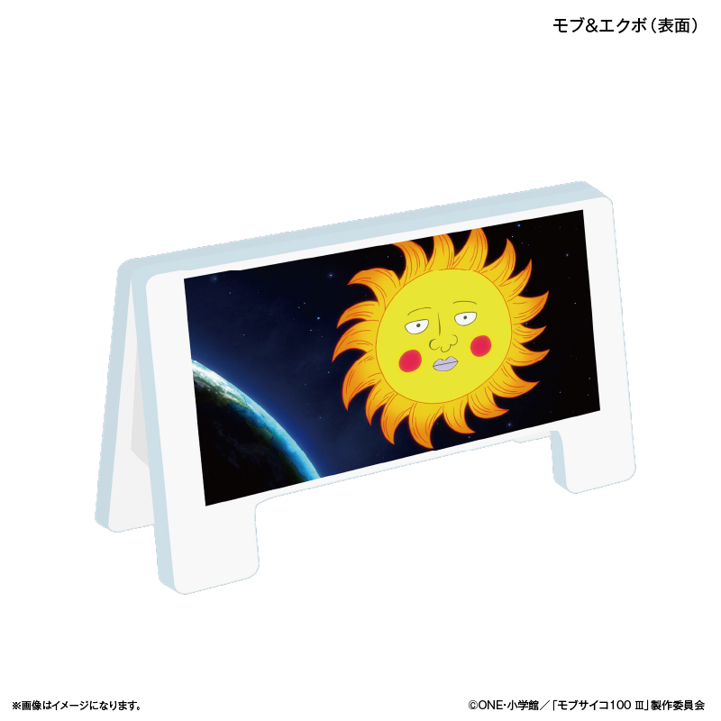 モブサイコ100 Ⅲ_看板クリップ モブ＆エクボ