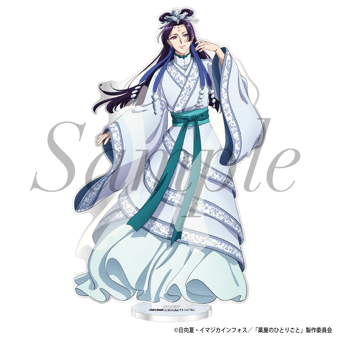 薬屋のひとりごと アクリルアート 懸賞当選品 000000009779_eQ20XBs.jpg