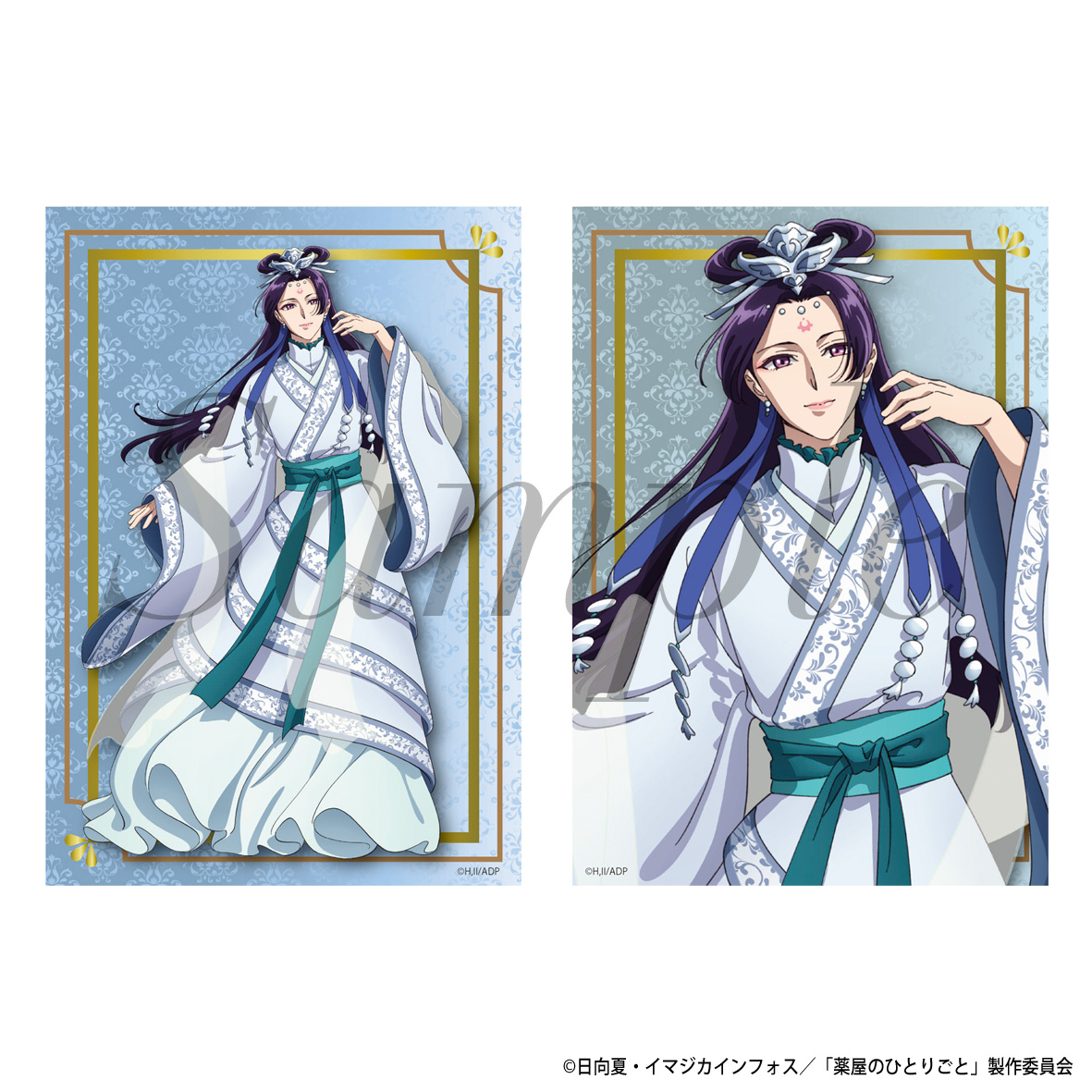 薬屋のひとりごと展　購入特典　ブロマイド　12種　コンプリートセット 壬氏 猫猫 薬屋のひとりごと展 購入特典ブロマイド 壬氏 猫猫 - メルカリ