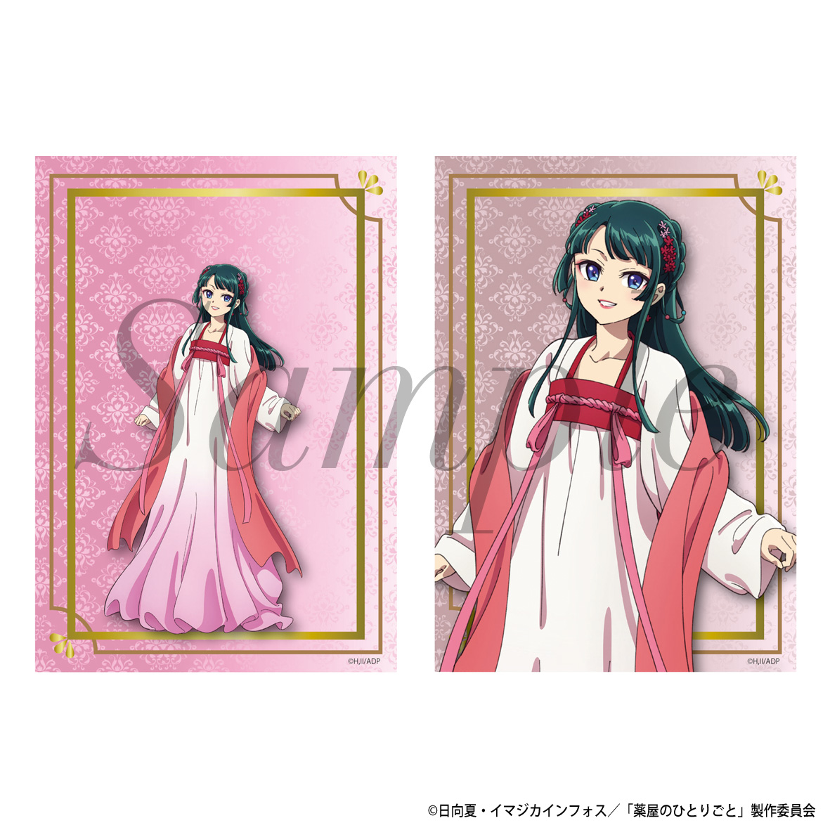 薬屋のひとりごと展　購入特典　ブロマイド　12種　コンプリートセット 壬氏 猫猫 薬屋のひとりごと展 購入特典 ブロマイド 12種 コンプリート
