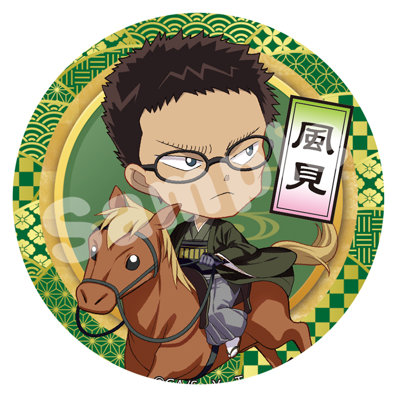 服部平次 NewDays 缶バッジ 服部平次 NewDays 缶バッジ