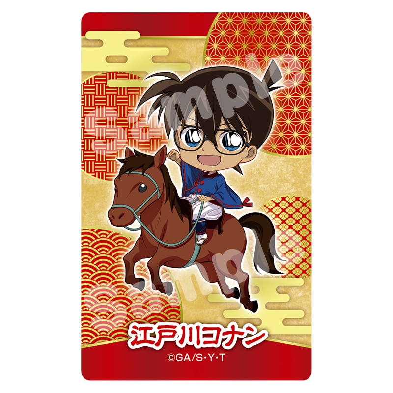 名探偵コナン_トレーディングクリアカード 風雅疾駆！ 【BOX／10