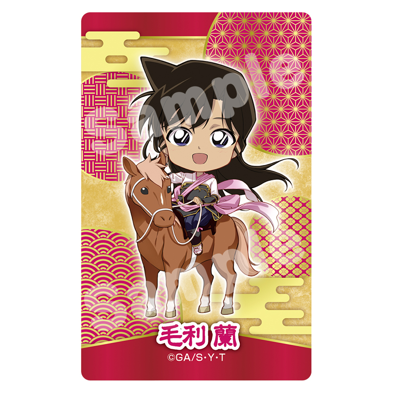 【BOX】名探偵コナン トレーディングクリアカード 名探偵コナン』トレーディングクリアカード 風雅疾駆!【BOX