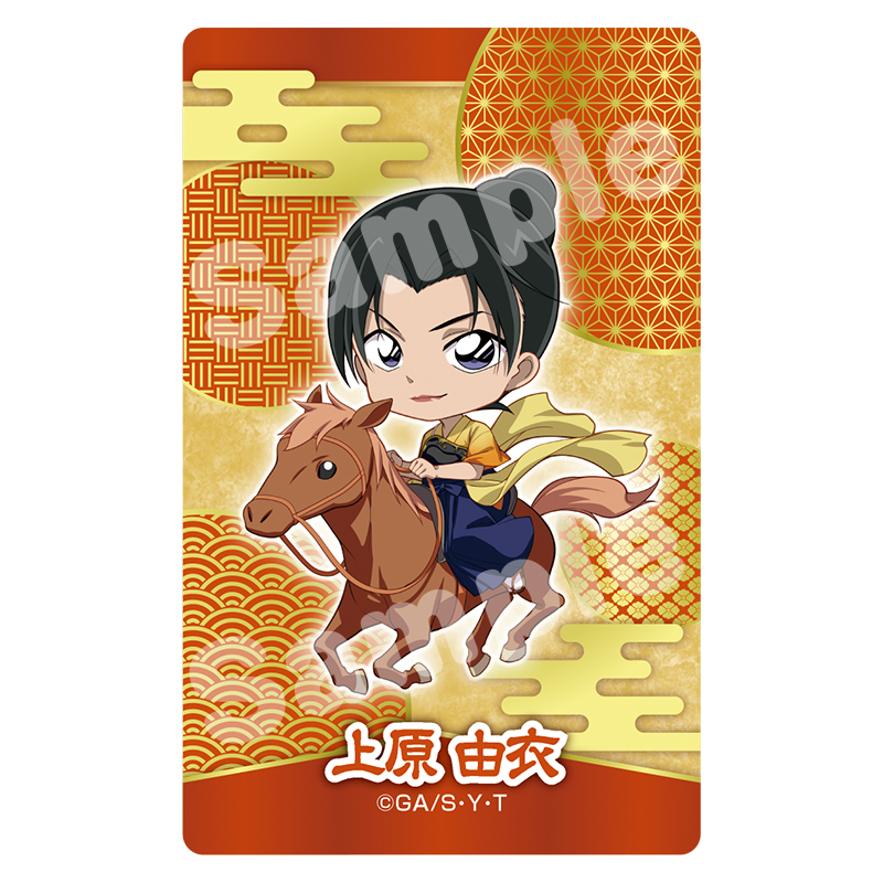 【BOX】名探偵コナン トレーディングクリアカード BOX】名探偵コナン 場面写トレーディングクリアカード(45種・BOX)