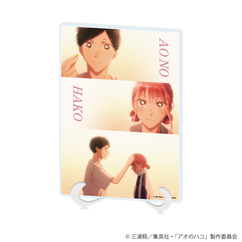 アオのハコ_(A5サイズ)_アクリルアートボード 03/猪股大喜&蝶野 雛(場面写イラスト)
