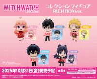 ウィッチウォッチ_コレクションフィギュアRICH BOX Ver.【コンプリート