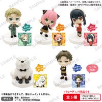 スパイファミリー フィギュア まとめ売り 46点セット BOX販売]SPY×FAMILY みあげてすたぁ コレクションフィギュア -6個入り