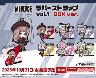 ⭐️NIKKE ニケ　メタルポスター　全5種コンプセット b2e8fd634a044015a131d4f4bbdca6