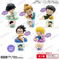 モブサイコ100 III_コレクションフィギュアRICH まったりエクボ
