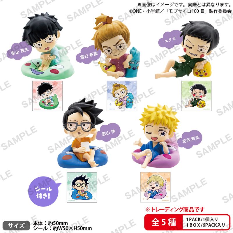 【本日限定価格】モブサイコ100 グッズまとめ売り エクボ テル 芹沢 ショウ② モブサイコ100 Ⅲ 2期OPアクリルブロック／モブ&霊幻&エクボ&律&テル