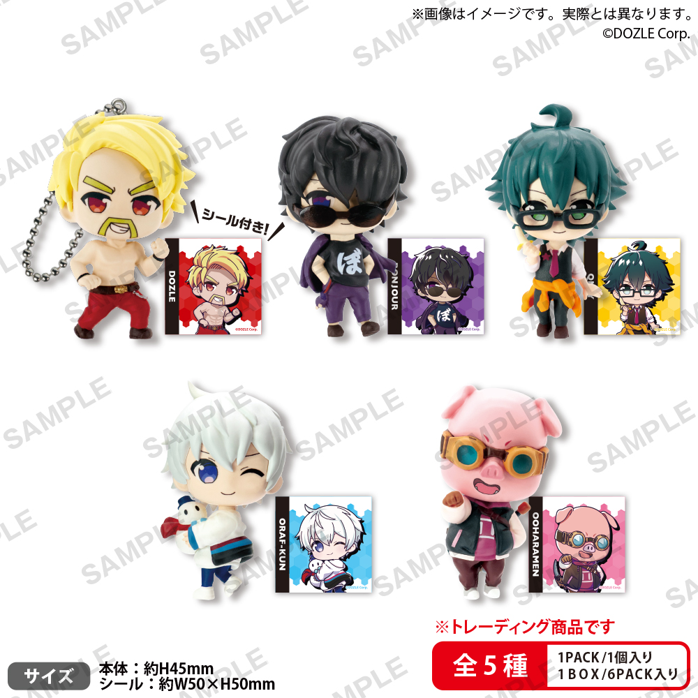 ドズル社_コレクションフィギュア BOX Ver.【コンプリートBOX／6パック