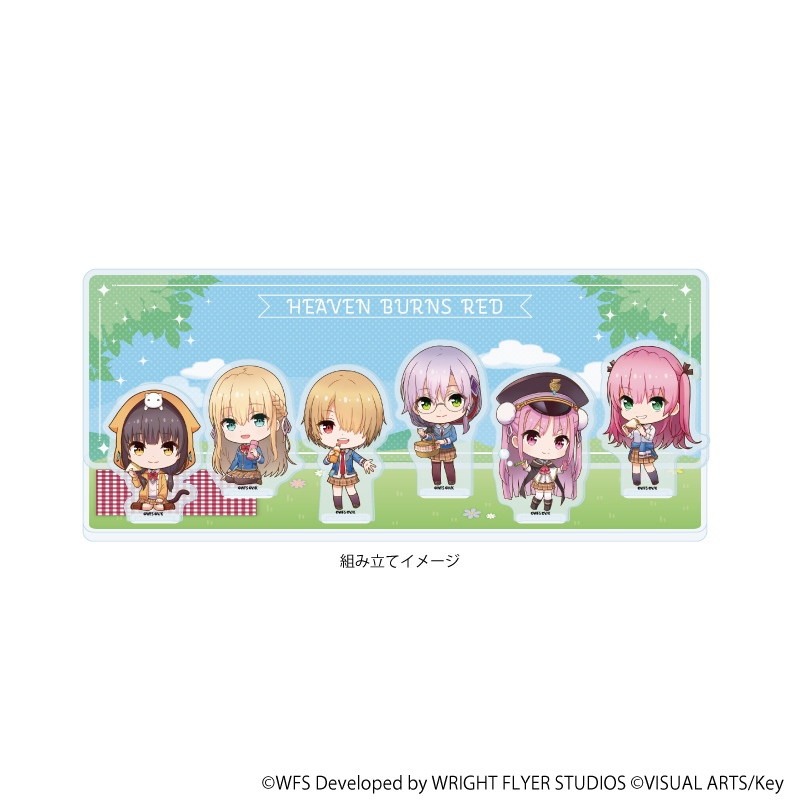 ヘブンバーンズレッド_アクリルジオラマ02/ピクニックver. 第31A部隊(ミニキャライラスト)