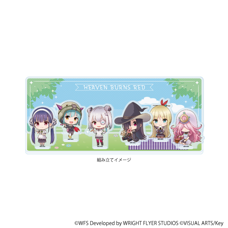 ヘブンバーンズレッド_アクリルジオラマ04/ピクニックver. 第31C部隊(ミニキャライラスト)
