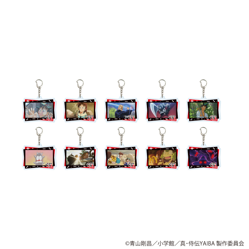 真･侍伝YAIBA_アクリルキーホルダー01/BOX(全10種)(場面写イラスト)【コンプリートBOX/10個入り】