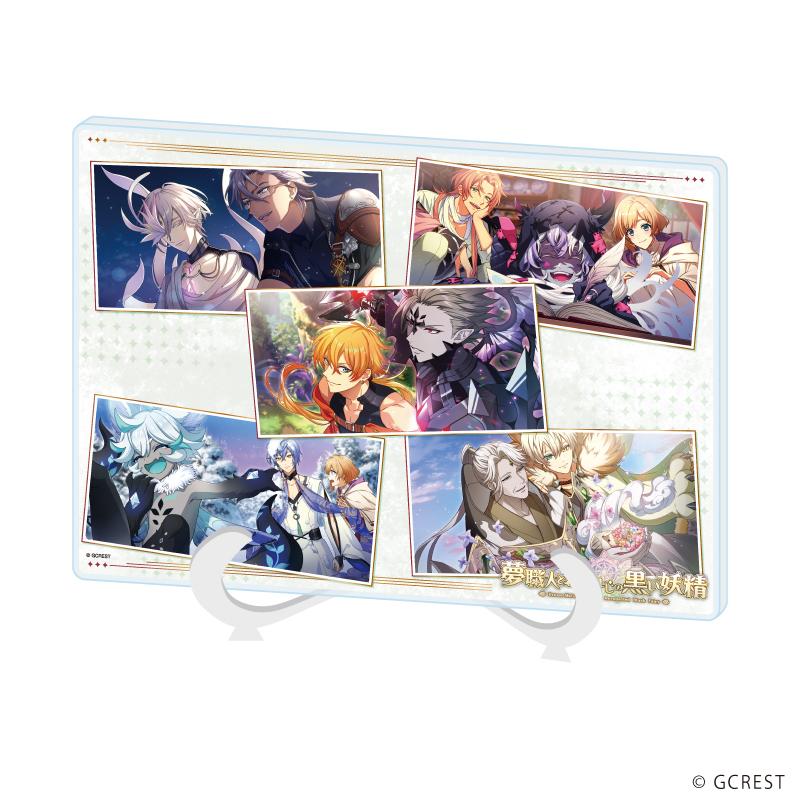 夢職人と忘れじの黒い妖精_(A5サイズ)_アクリルアートボード11/月渡り 黒妖精(公式イラスト)