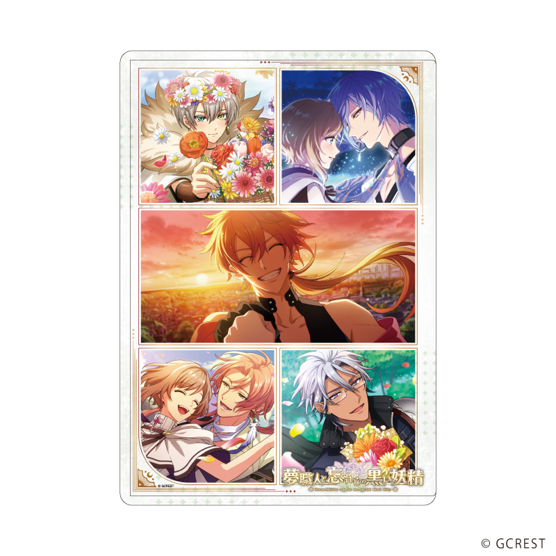 夢職人と忘れじの黒い妖精_キャラクリアケース05/月渡り 太陽(公式イラスト)