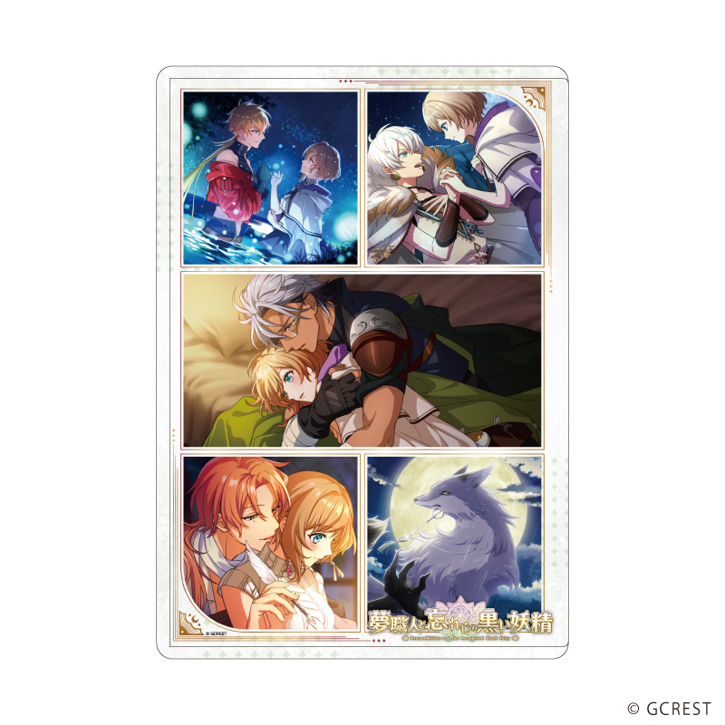 夢職人と忘れじの黒い妖精_キャラクリアケース06/月渡り 月(公式イラスト)