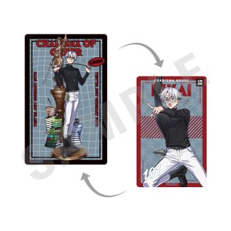 カリスマ | 公式グッズ・公式ライセンス商品専門 | colleize