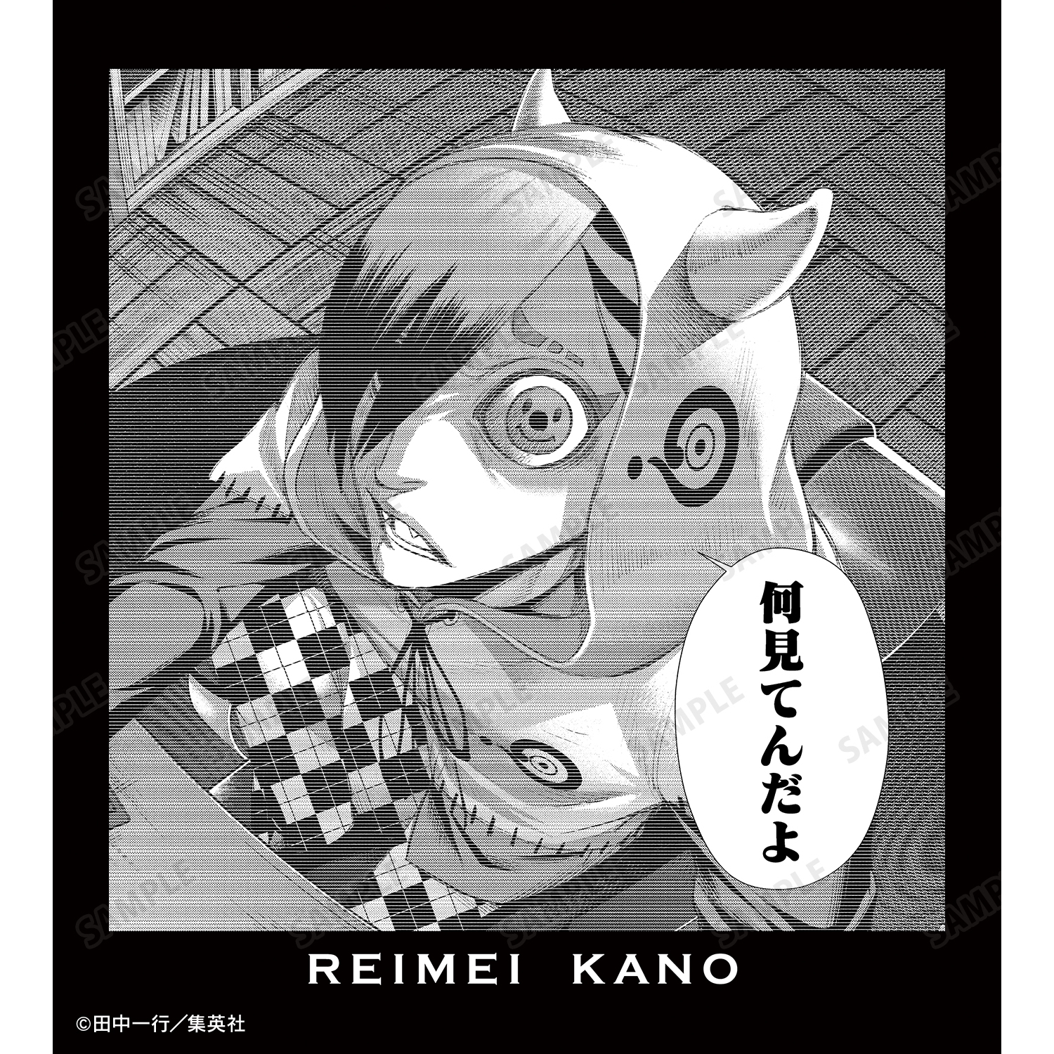 ジャンケットバンク_(サイズ/XXXL)_叶 黎明 原作コマ パーカー