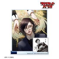 村雨礼二 お薬 手帳 ジャンケットバンク 原画展 ジャンケットバンク_村雨 礼二 パーツ付きBIGアクリルスタンド