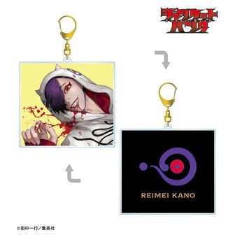 ジャンケットバンク_缶バッジ 真経津晨 | 公式グッズ・公式ライセンス