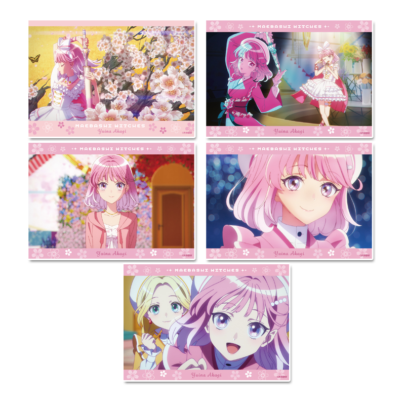 前橋ウィッチーズ_ブロマイドセット 【赤城ユイナ】