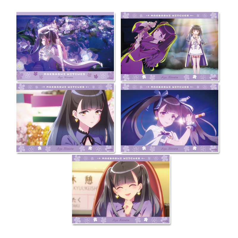 前橋ウィッチーズ_ブロマイドセット 【新里アズ】