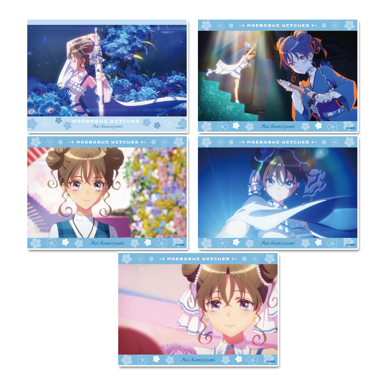 前橋ウィッチーズ_ブロマイドセット 【上泉マイ】