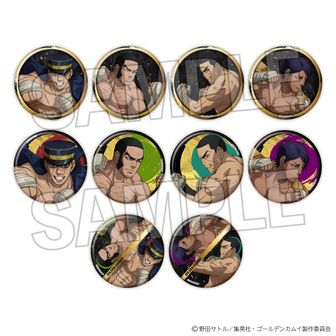 ゴールデンカムイ | 公式グッズ・公式ライセンス商品専門