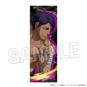 ゴールデンカムイ | 公式グッズ・公式ライセンス商品専門