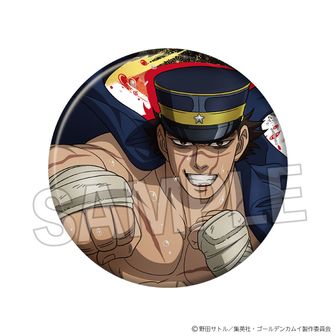 ゴールデンカムイ ゴング 缶バッジセット ハート 杉元 谷垣 月島 鯉登 Amazon.co.jp: ゴールデンカムイ 金カム 缶バッジ 月島 鶴見 鯉
