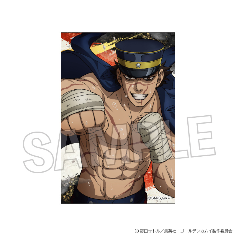 ゴールデンカムイ キャラポス 未開封 10個 ゴールデンカムイ』キャラポスコレクション 第1弾 （全8種