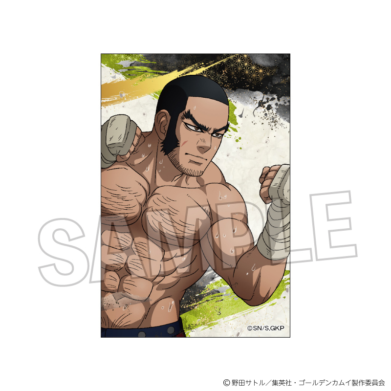 ゴールデンカムイ_ゴング！積み積みブロック　谷垣源次郎