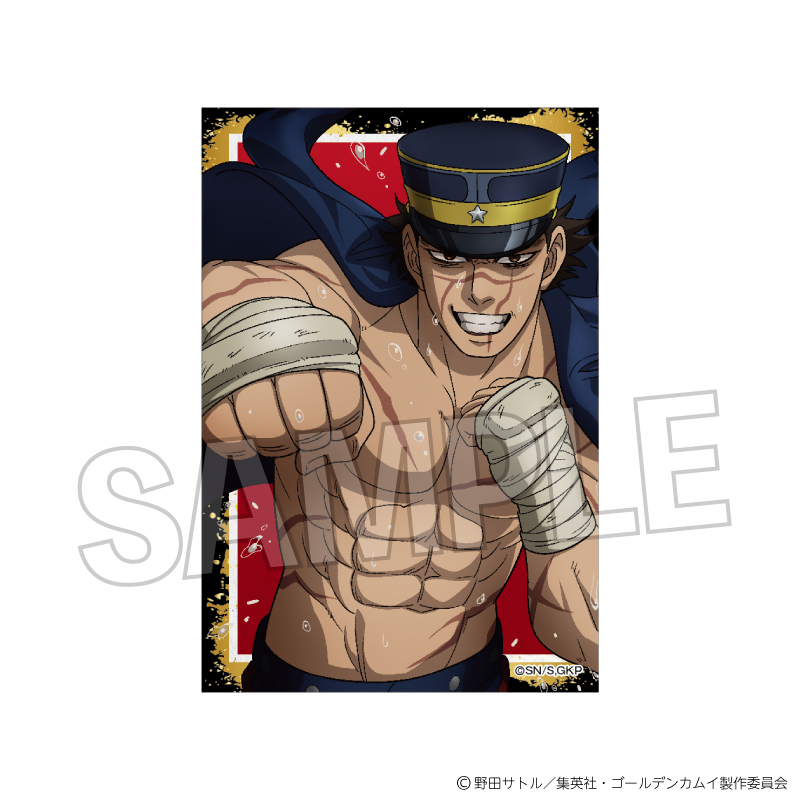 ゴールデンカムイ_ゴング！スタパネ　杉元佐一