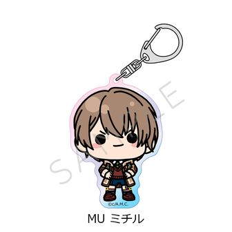 魔法使いの約束（まほやく） | 公式グッズ・公式ライセンス商品専門