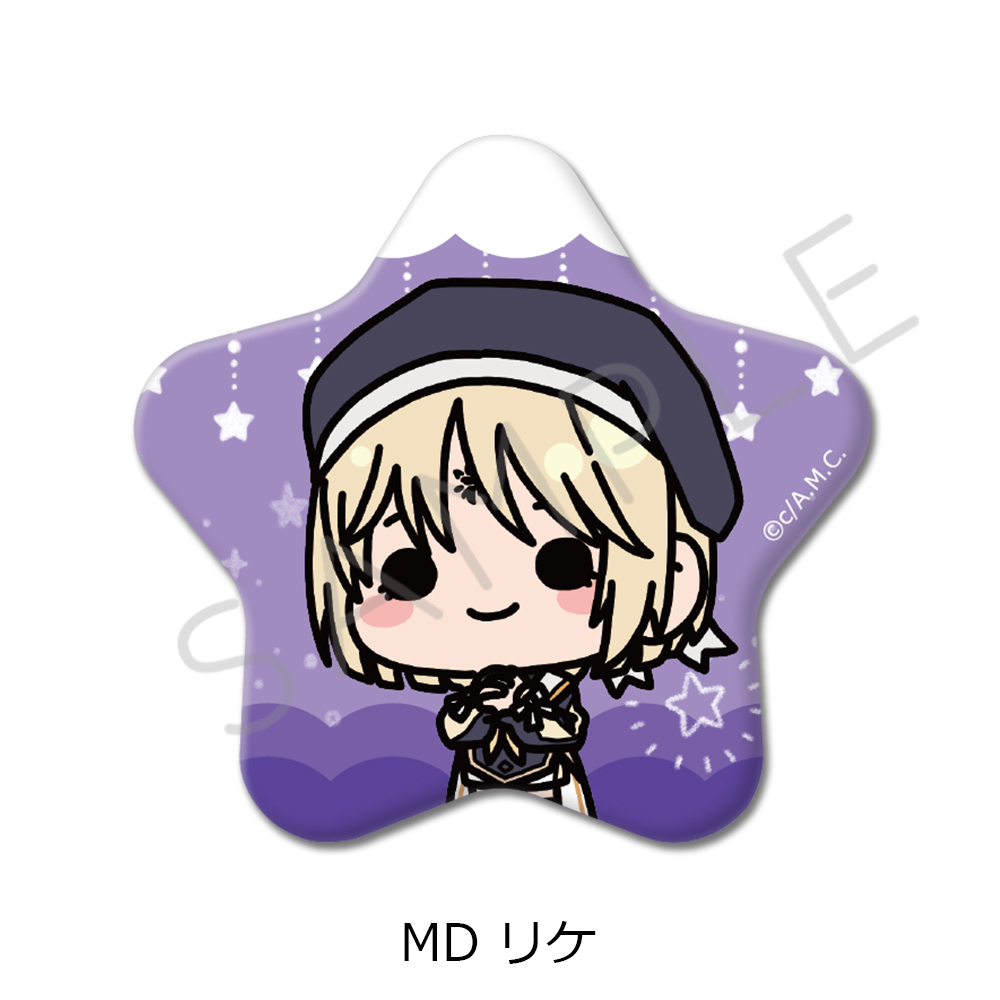 魔法使いの約束_星型缶バッジ MD リケ