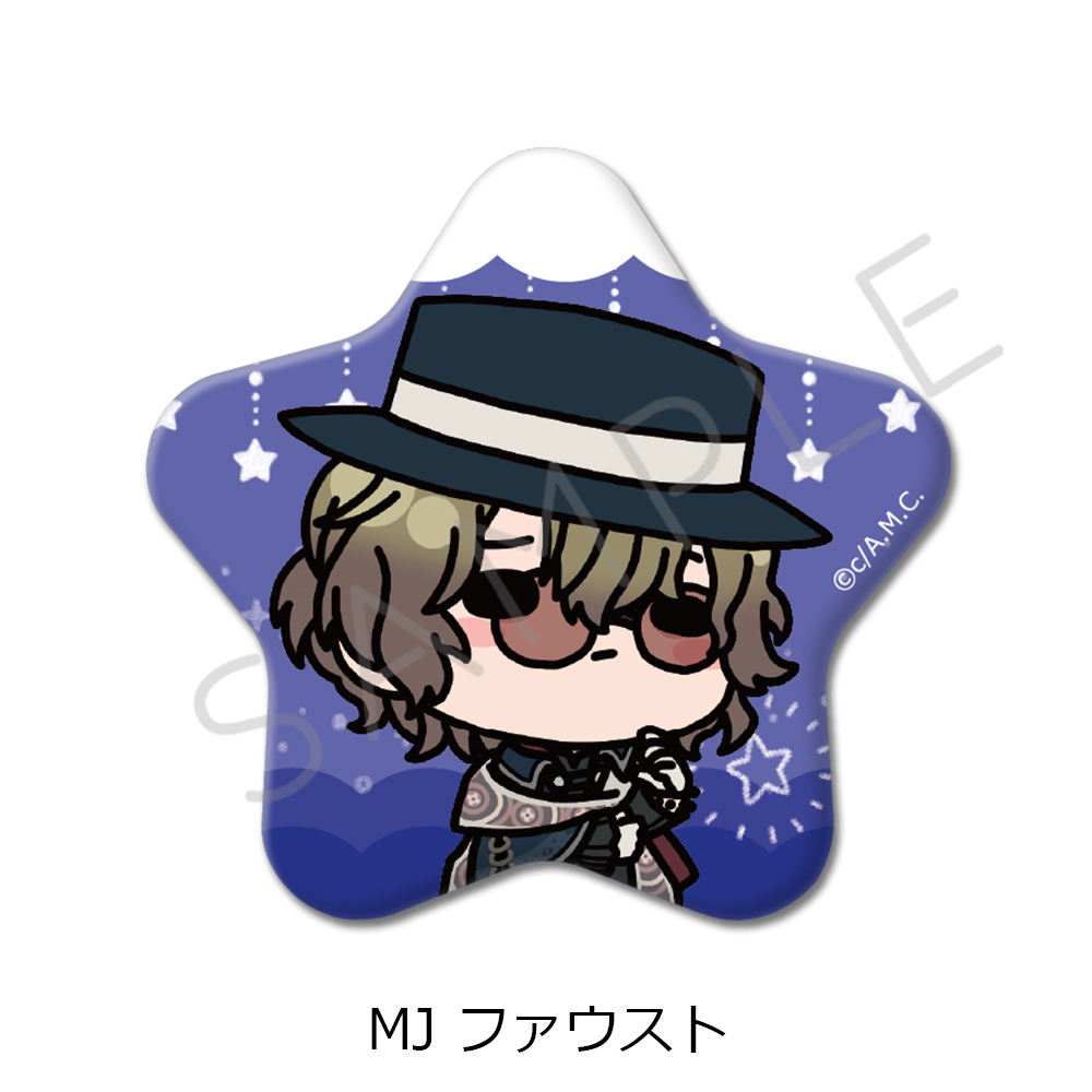 魔法使いの約束_星型缶バッジ MJ ファウスト