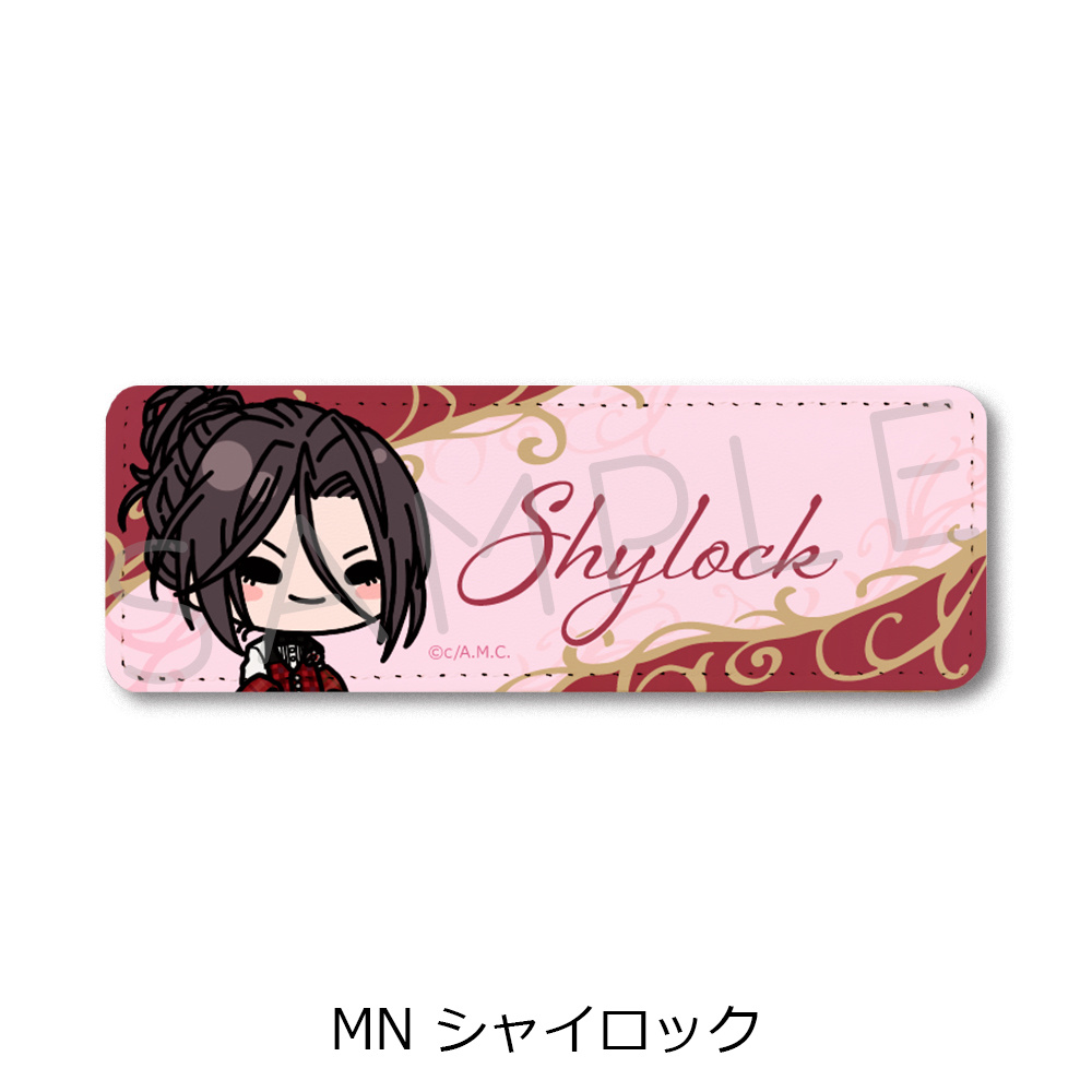 魔法使いの約束_レザーバッジ(ロング) MN シャイロック