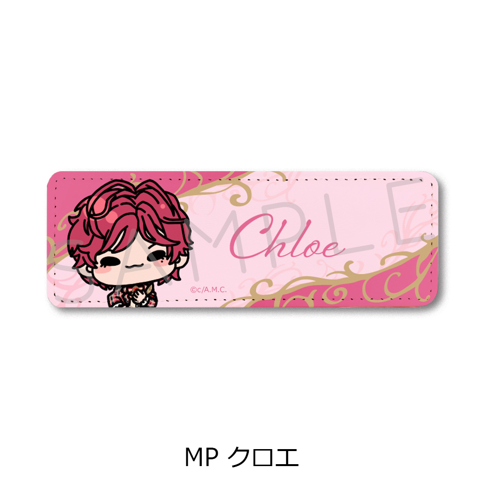 魔法使いの約束_レザーバッジ(ロング) MP クロエ