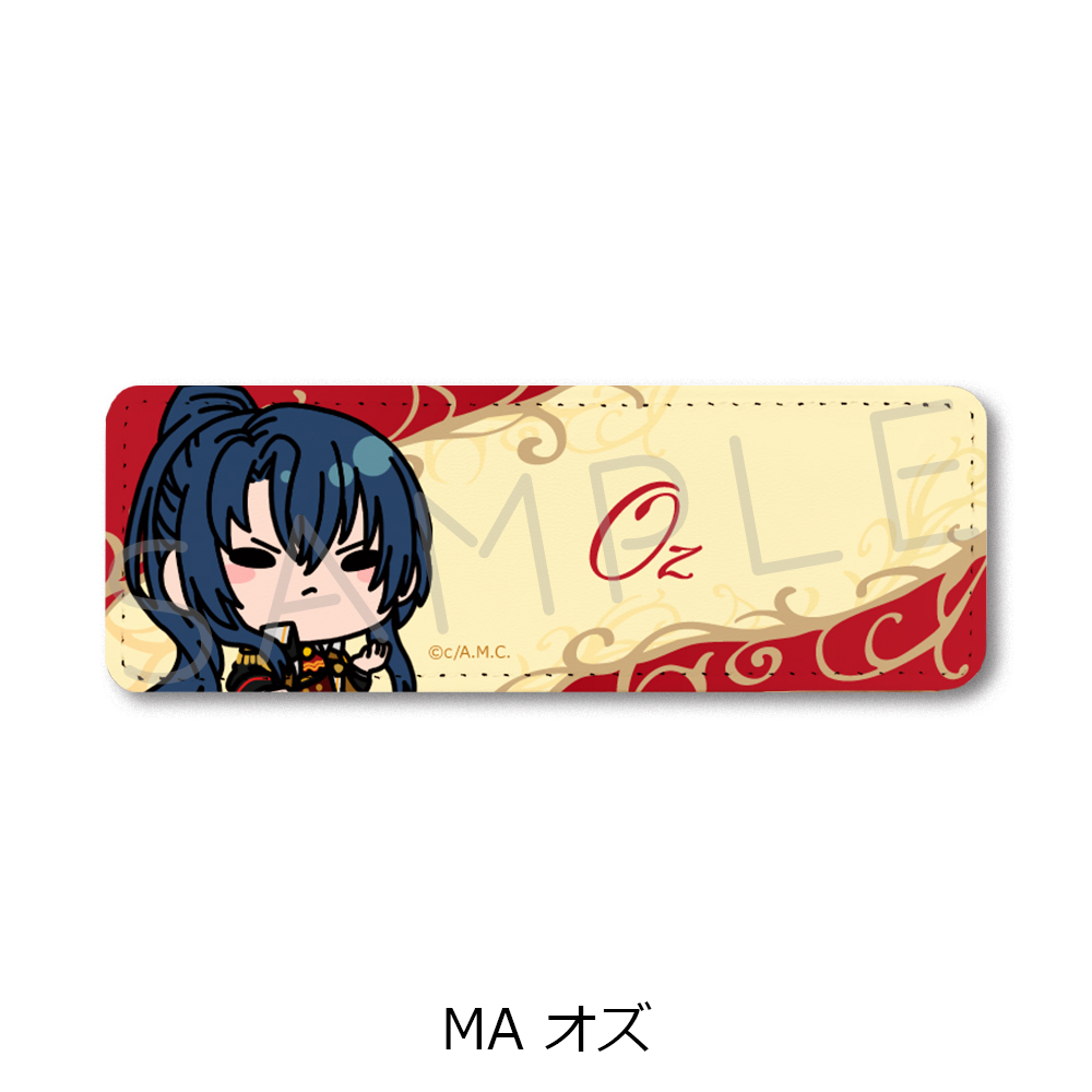 魔法使いの約束_レザーバッジ(ロング) MA オズ