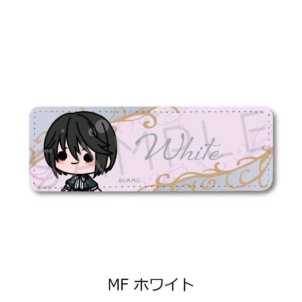 魔法使いの約束_レザーバッジ(ロング) MF ホワイト