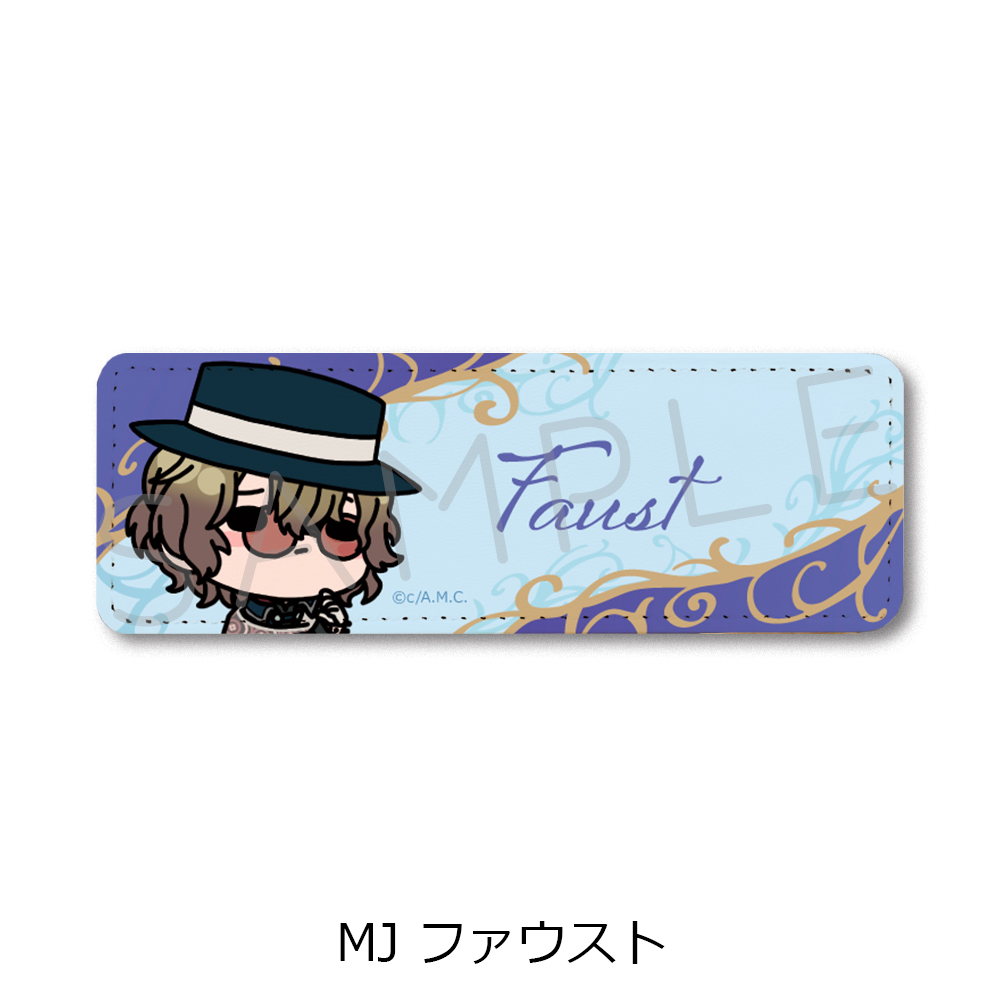 魔法使いの約束_レザーバッジ(ロング) MJ ファウスト