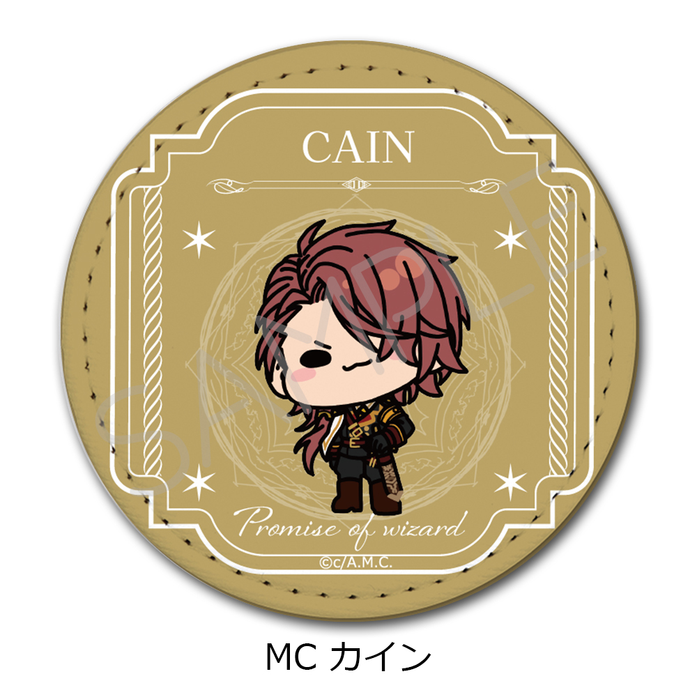 魔法使いの約束_レザーバッジ(丸形) MC カイン