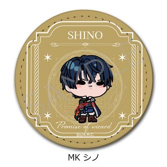 魔法使いの約束（まほやく） | 公式グッズ・公式ライセンス商品