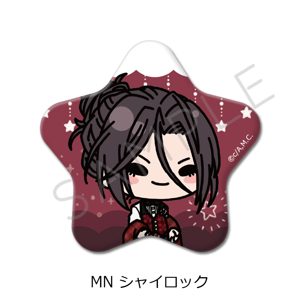 魔法使いの約束_星型缶バッジ MN シャイロック