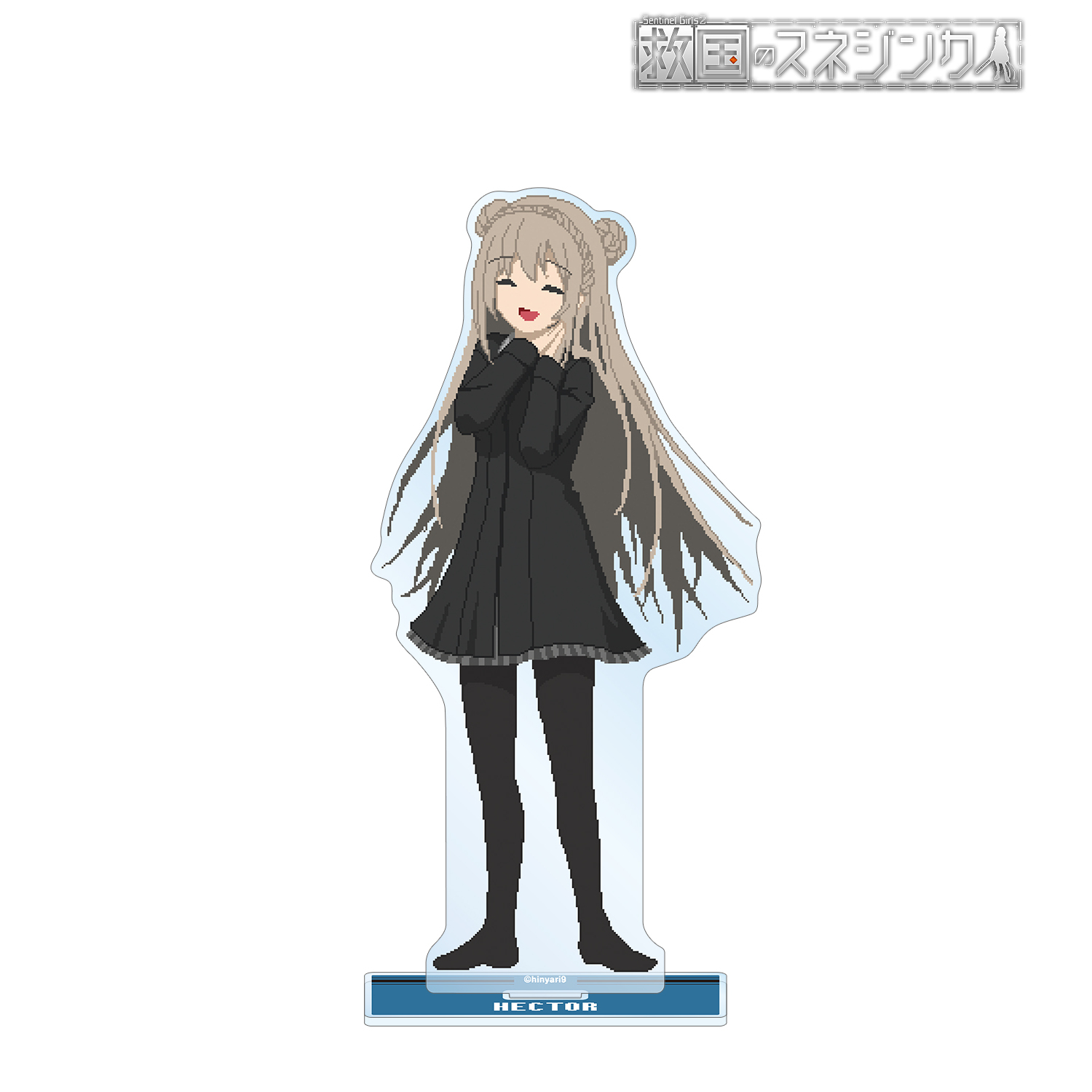 救国のスネジンカ_エクトル BIGアクリルスタンド