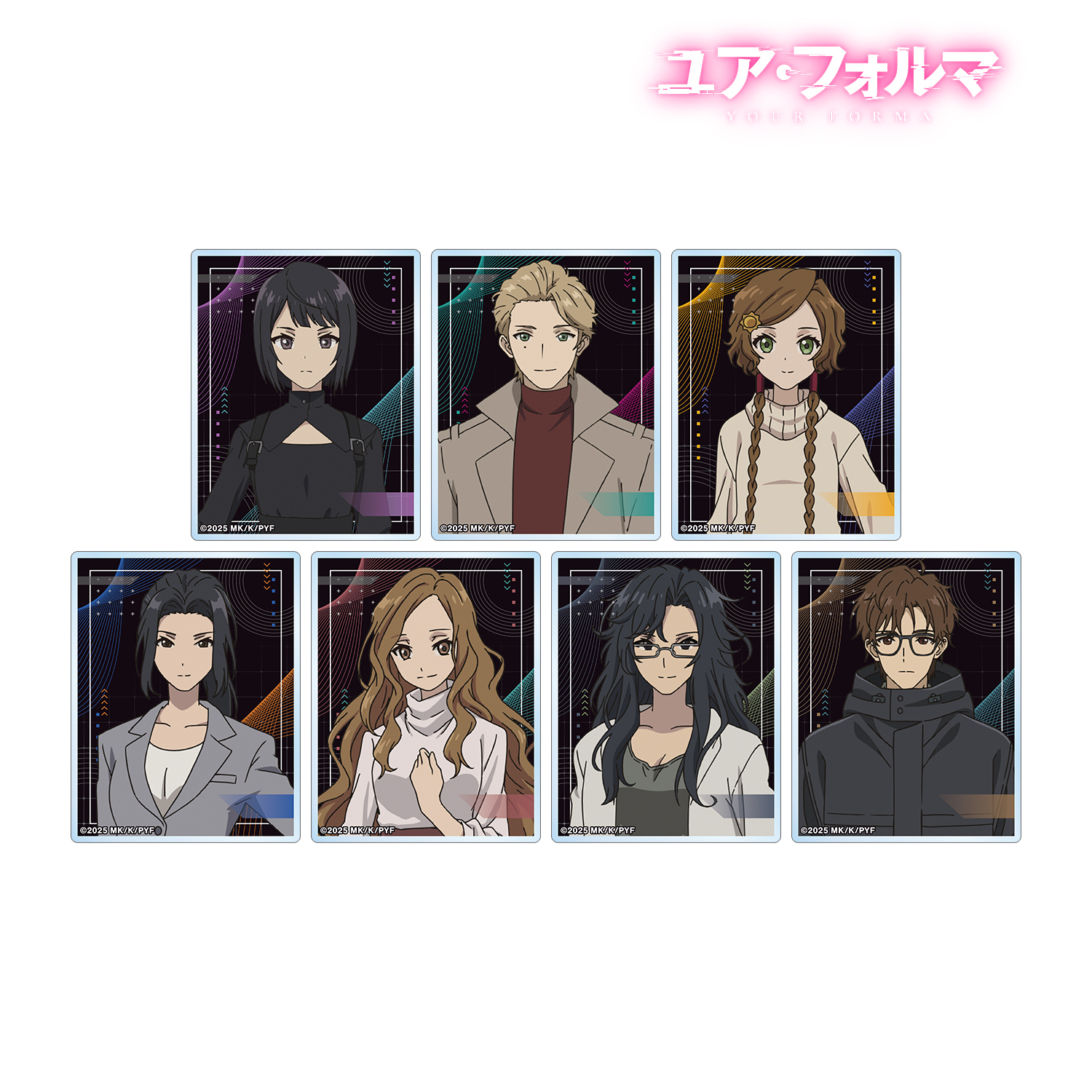ユア・フォルマ_トレーディングアクリルカード(単位/コンプリートBOX)【BOX/7パック入り】