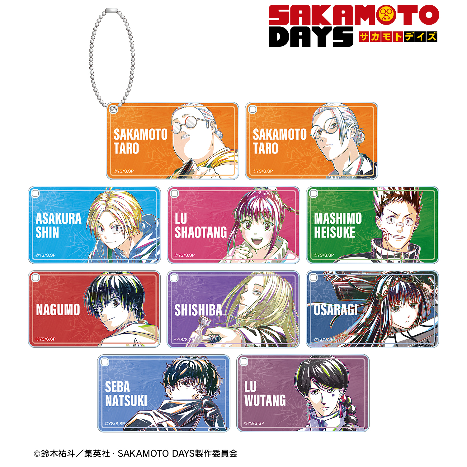SAKAMOTO DAYS_トレーディング Ani-Art スクエアアクリルキーホルダー(単位/コンプリートBOX)【BOX/10パック入り】