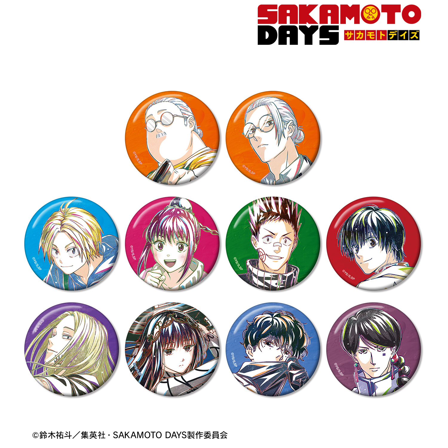 SAKAMOTO DAYS サカモトデイズ 夏生 デコレ缶